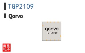 TGP2109