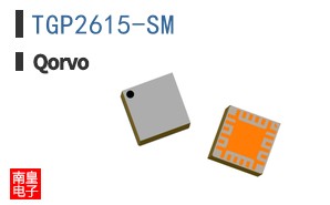 TGP2615-SM