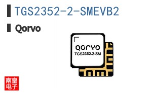 TGS2352-2-SMEVB2