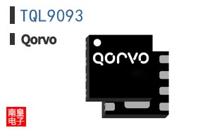 TQL9093