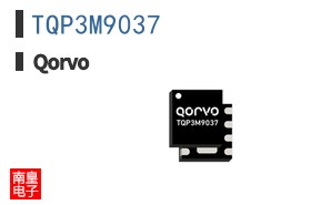 TQP3M9037