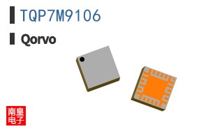 TQP7M9106