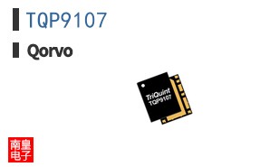 TQP9107