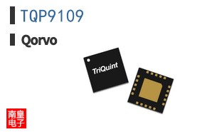 TQP9109|Qorvo��Ʒ�ͺ�