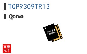 TQP9309TR13